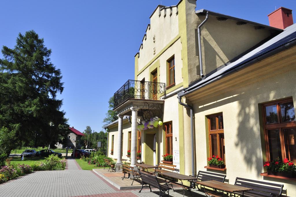 Dworek Mlynarza Затор Экстерьер фото
